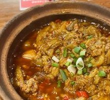 砂锅肉沫茄子煲