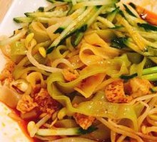 Colorful Cold Noodles