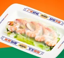 Caiji Fresh Shrimp Rice Noodle Roll