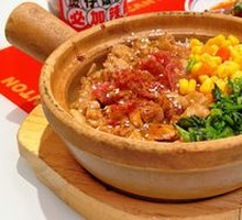 Cured Meat and Chicken Claypot Rice