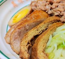 Pork Trotter Rice Bowl