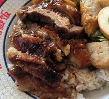 Roast Duck Rice (Small Bowl)