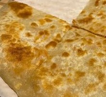 Pork and Scallion Dumplings