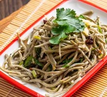 Five-Spice Tofu Noodles