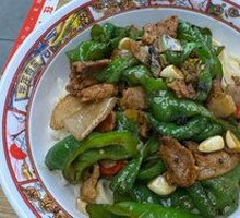 Spicy Pork Stir-Fry Noodles