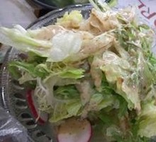 Vegetable Salad