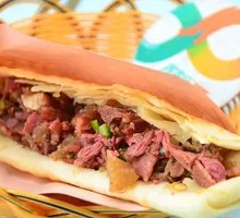 Hejian Donkey Meat Fire Cake