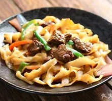 Beef Stir-Fried Knife-Cut Noodles