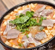 Lamb Soup with Flatbread