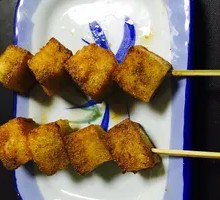 Fish tofu