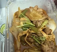 Five-layer Chicken Pot