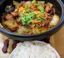 Chicken Stew with Rice