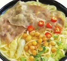 Sour Beef Noodle Soup