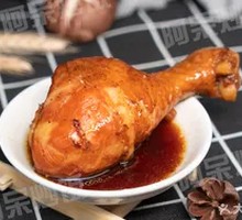 Signature Braised Chicken Leg