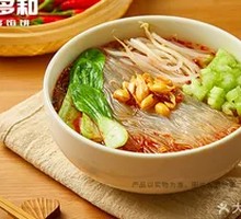 Spicy and Sour Noodles