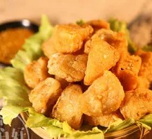 Crispy Fried Mushrooms