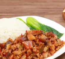 Pickled Radish with Preserved Meat Fried Rice