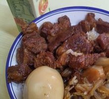 Stewed Beef Rice