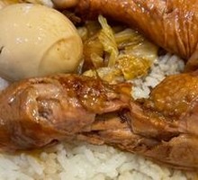 炖鸡腿饭