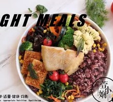 Pan-Seared Basa Fish with Whole Grain Rice