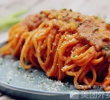 Bolognese Meat Sauce Pasta