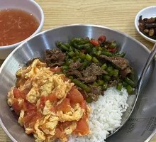 Cumin Beef Rice Bowl