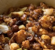 Kung Pao Chicken Rice Bowl