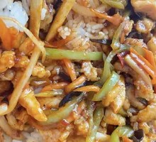 Fish-Flavored Shredded Pork Rice Bowl