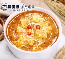 Sour Spicy Egg Flower Noodle Soup
