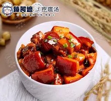 Fragrant Braised Pork Belly