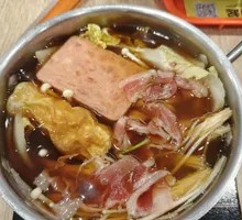 Hot Pot Beef