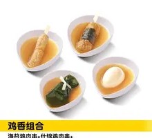 照烧鸡排鱼香肉丝双拼饭