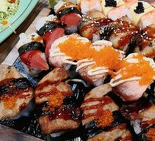 Premium Sushi Platter