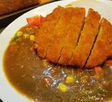 Right-Shift Three Sea Miles Golden Curry Pork Cutlet Rice