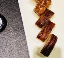 Grilled Star Conger Eel