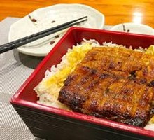 Signature Eel Rice Bowl