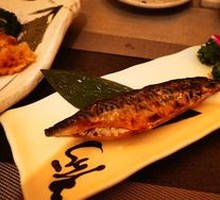 Salt-grilled Sardine
