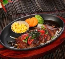 Japanese-style Steak