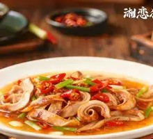 Xianglian Pig Stomach