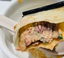 Pee-pee Shrimp Dumplings