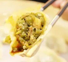 Stewed Pork with Kidney Beans