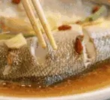 Steamed Yellow Croaker