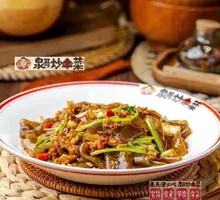 Stir-fried Sweet Potato Vermicelli