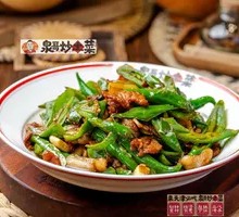 Hunan Stir-Fried Pork