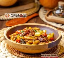 Braised Pork Trotter with Boneless Meat