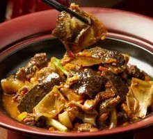 Stewed Wild Turtle with Free-Range Chicken