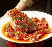 Aged Jar Chopped Chili Steamed Reservoir Fish Head