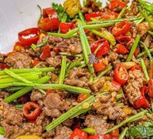 Stir-Fried Beef with Yellow Onion