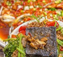 Old Changsha Stinky Tofu