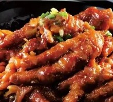 Grandmother's Vegetable Braised Chicken Feet